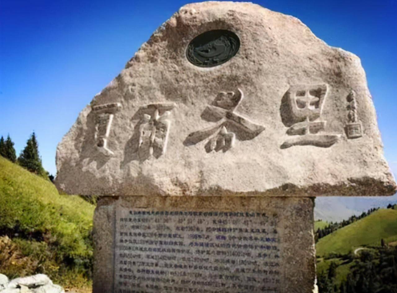 中国最后一片净土,回归祖国22年的夏尔西里,为何会成为边疆禁地_清