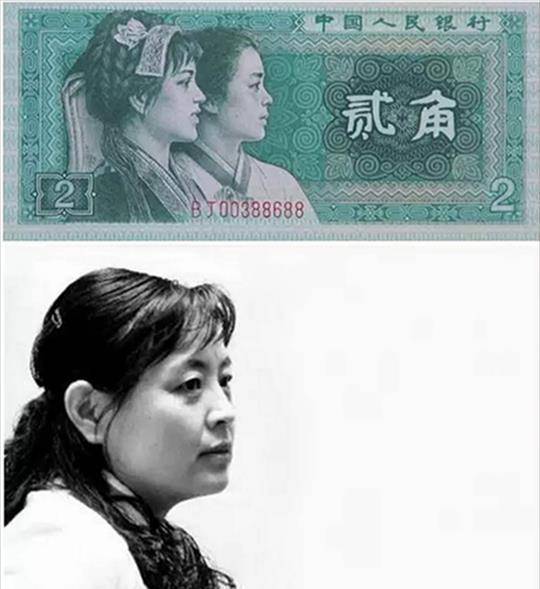原创
            黄其萍和苏春熙，同是80年贰角人民币原型，二者人生皆不同3