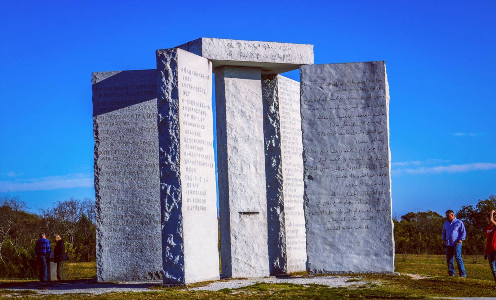 美国也有神秘"巨石阵"吗?