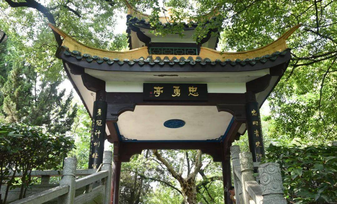 衡阳市船山公园简介图片