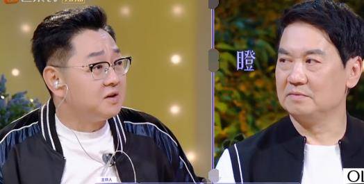 张绍刚草率发言:我认为张继科喜欢金晨,晨爸瞪眼警告戳中笑点_大喜