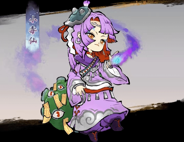 木灵根,刷图也是比较快的,高境界韩天南技能简单搭配,根本不用担心刷