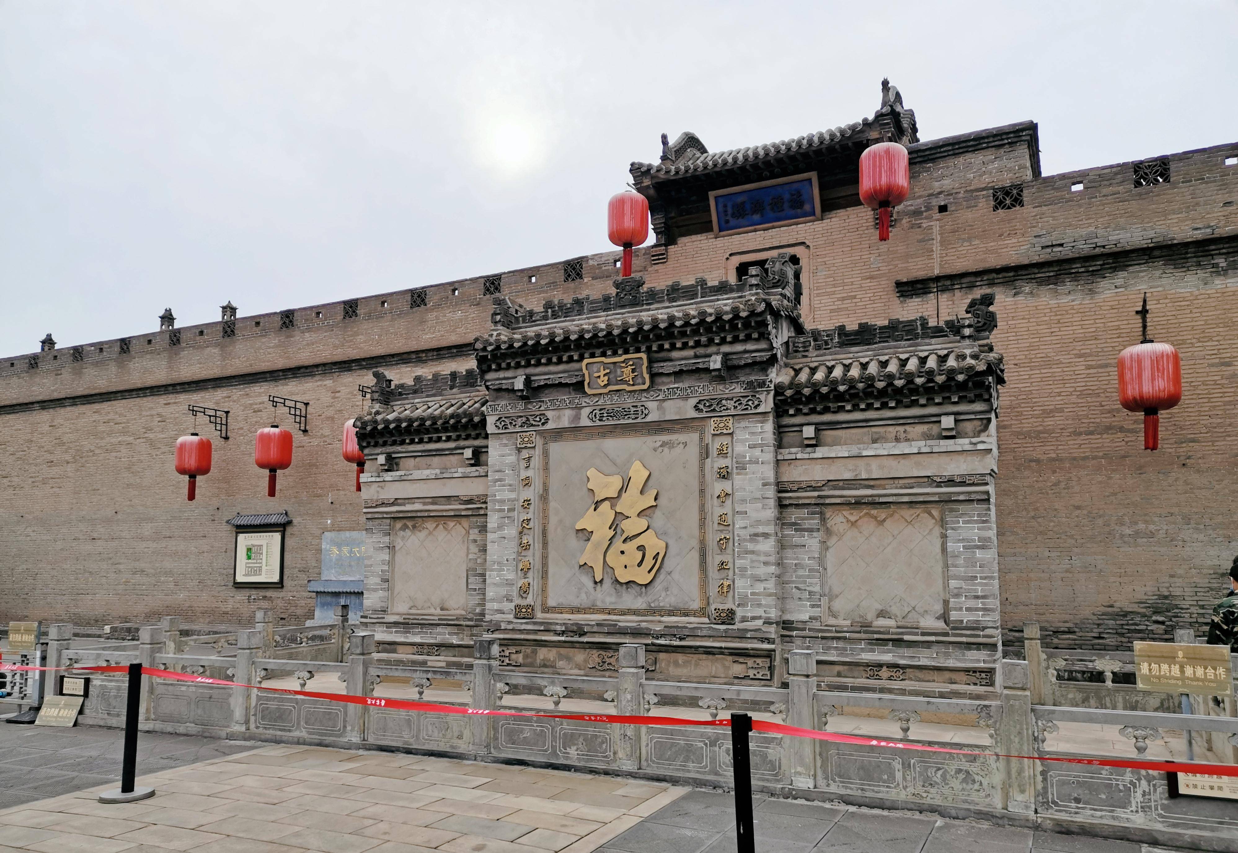 晋商传奇剧情_山西民俗院落代表——乔家大院,看乔致庸,晋商传奇-票房