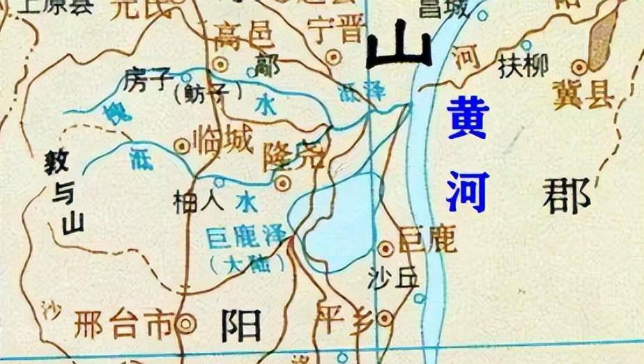 历史上曾长期流经邢台的三大河流:黄河,漳河,滹沱河_北流_新河_入海