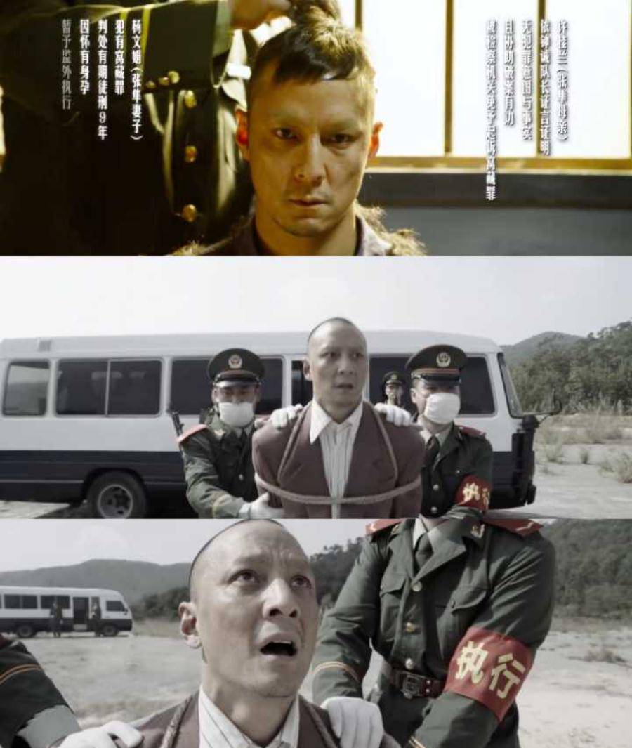 同样饰演悍匪,《除暴》和《新警察故事》中吴彦祖角色有什么异同