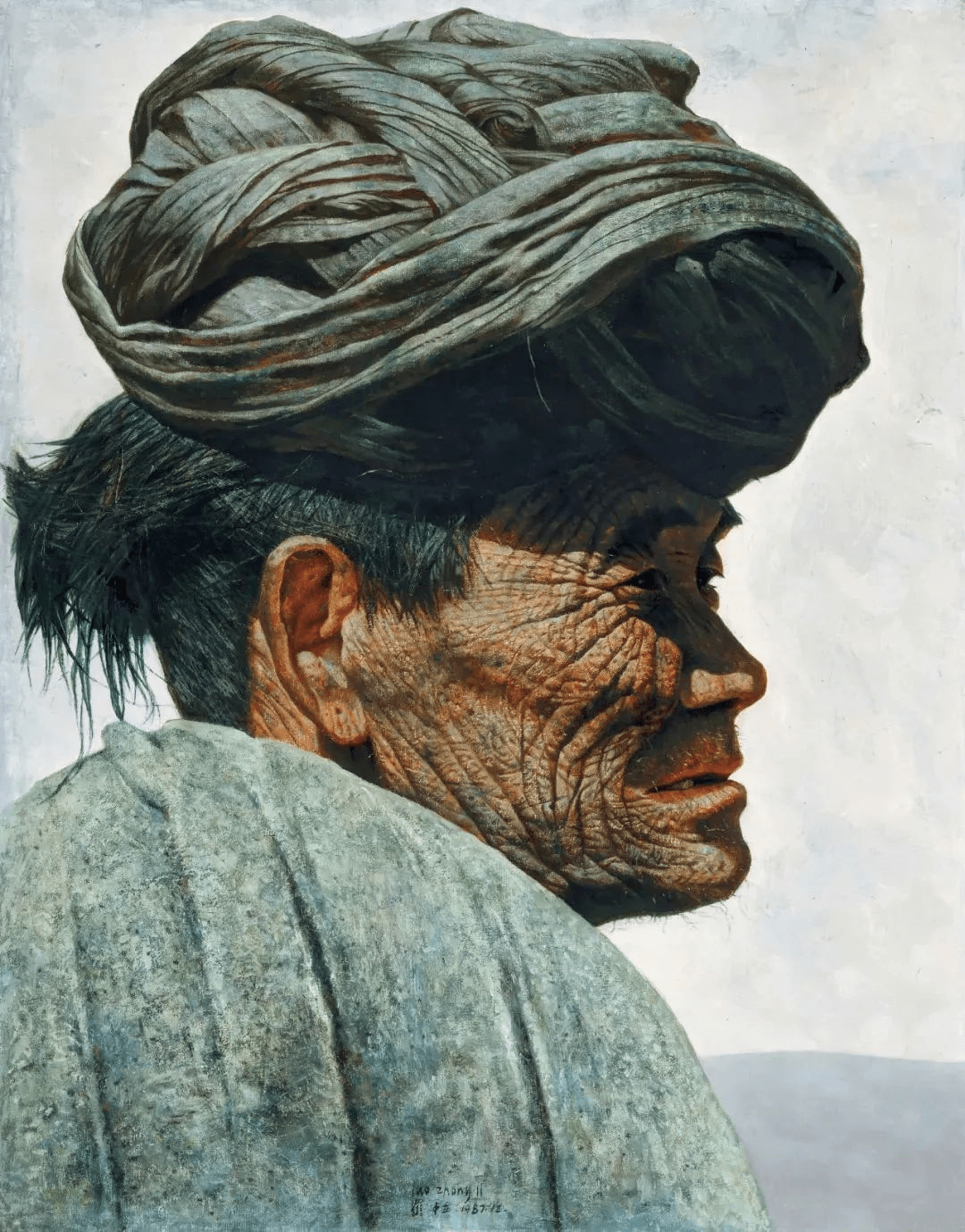 5 cm 成交价:rmb 2,070,000罗中立 暖阳 布面 油画 92×71.