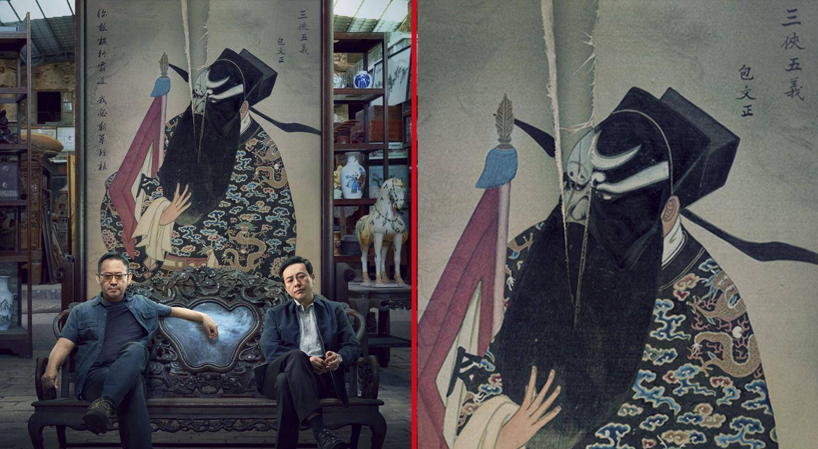 扫黑专案组宋一锐vs重案组警司黄志诚《扫黑决战》和《无间道》都是