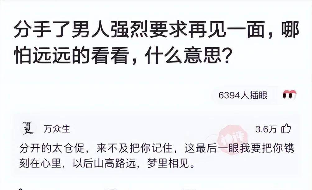 搞笑神回复：你最搞笑的炫富履历是什么？