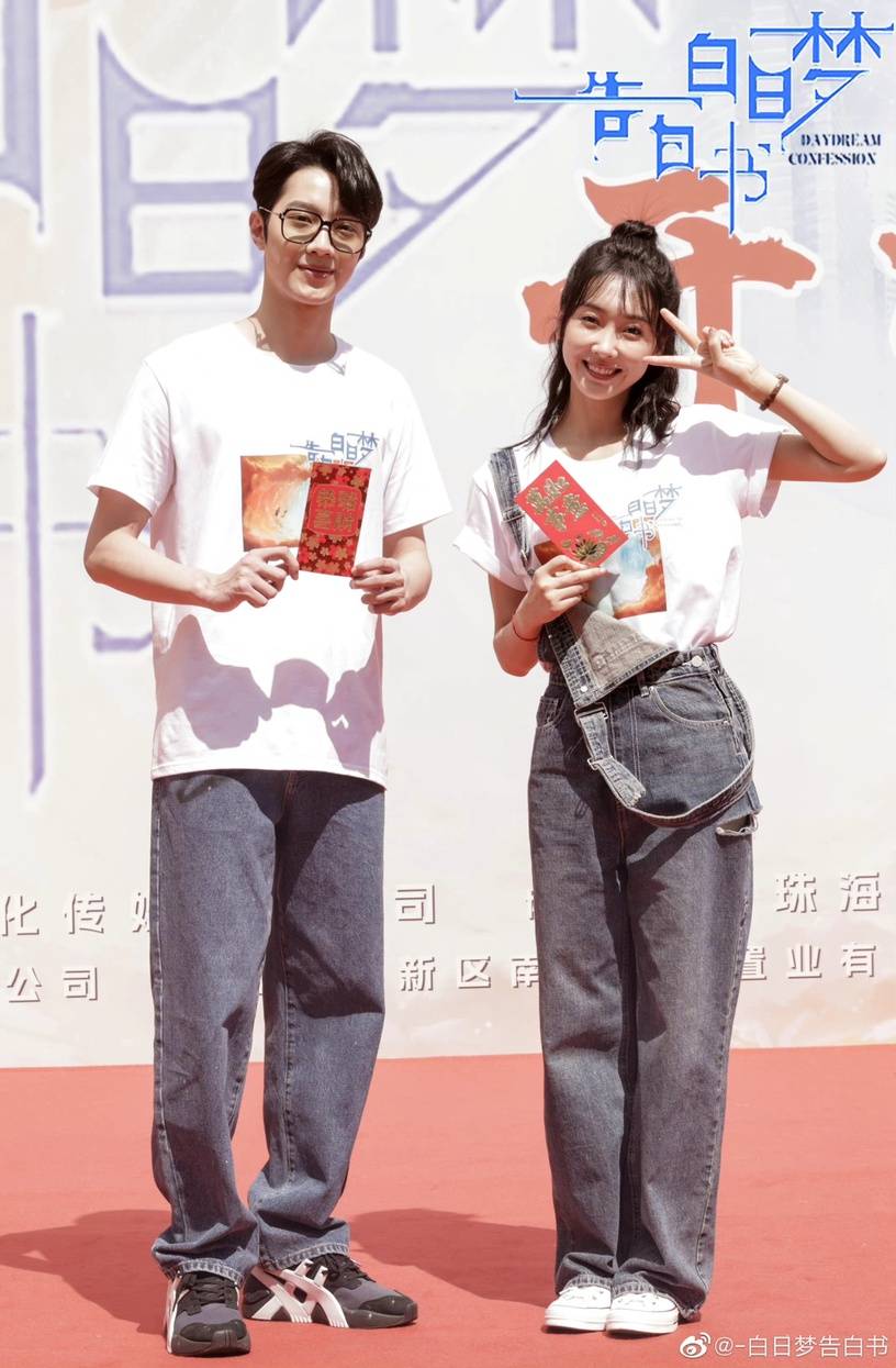 2023年甜宠剧推荐20部!赵露思《偷偷藏不住》、周也《很想很想你》高甜预定_故事_田曦薇_时间