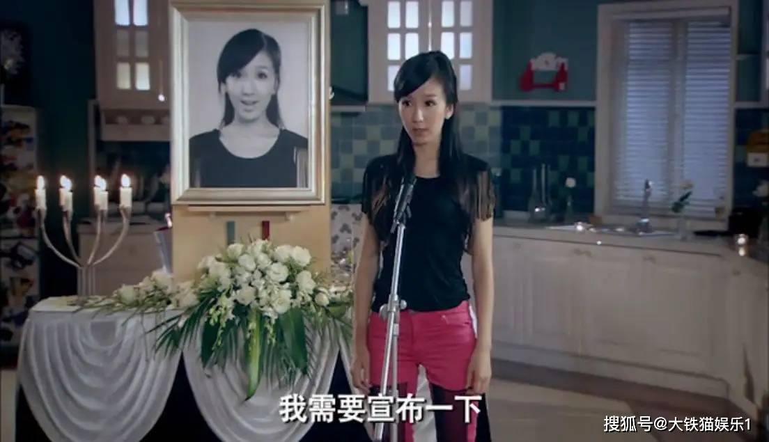 《爱情公寓》14年,"7美"一半变了脸,一半在带货,娱圈太现实_李金铭