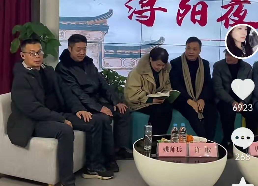 姚师兵与许敏接受专访:她说出了3个新年愿望,听完让