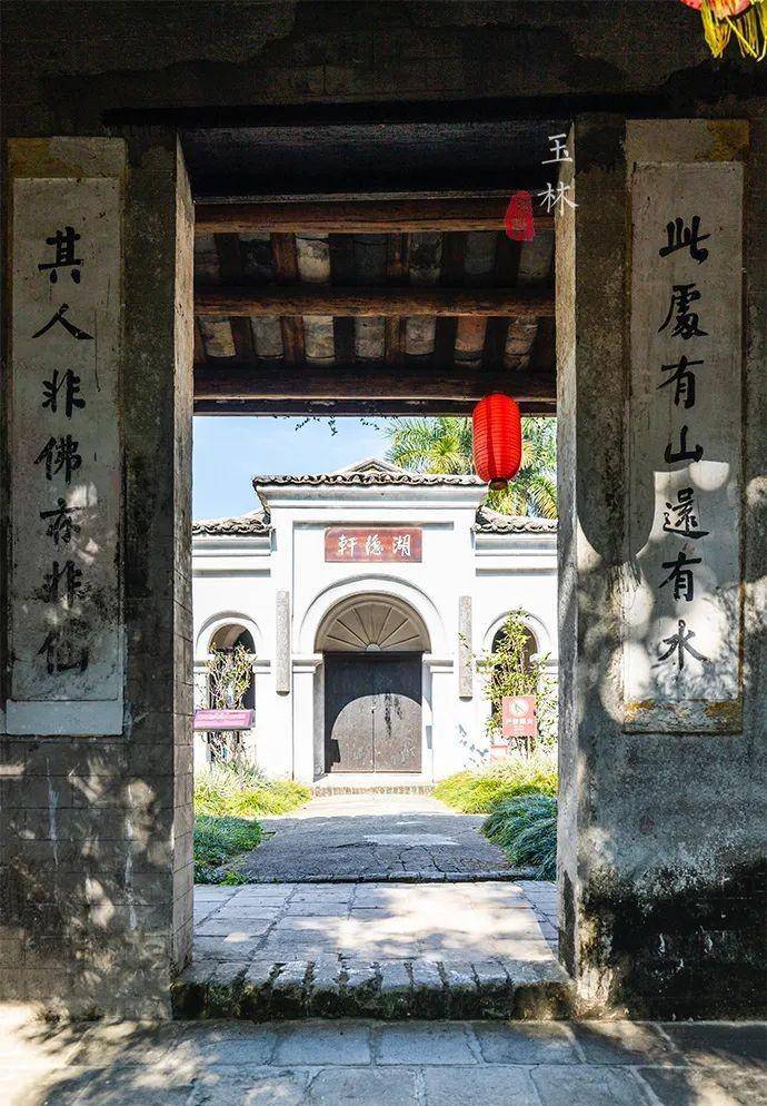 身高不足1米6,却有8个老婆,3处房产,其中一处占地400亩_鲁山_吕芋农