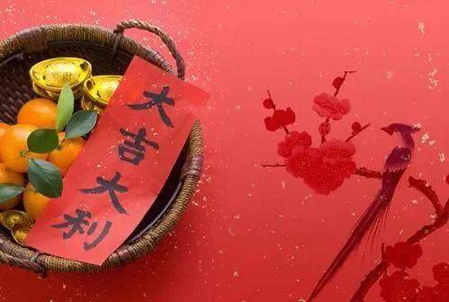 【三僚大通书】五行的旺相与休囚