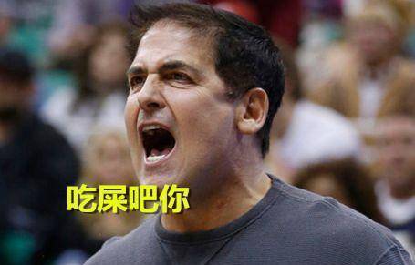 能够非常清楚的看得出这些老板让人恶心的嘴脸,只顾着赚钱而无视球员