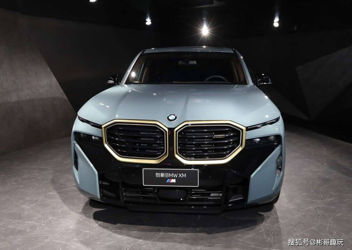 2022广州车展,性能怪兽宝马xm亮相,瞬间火爆全场!_搜狐汽车_搜狐网