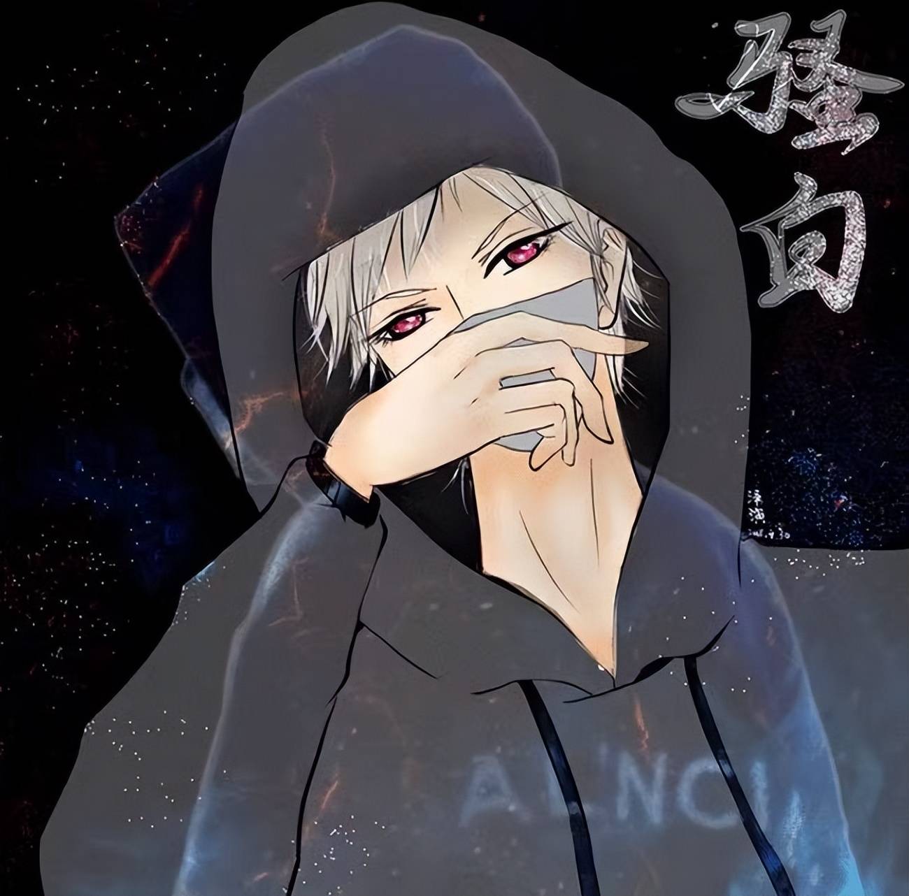 骚白将再度挑战吉尼斯纪录,送出价值千万豪礼,回到梦开始地方_直播