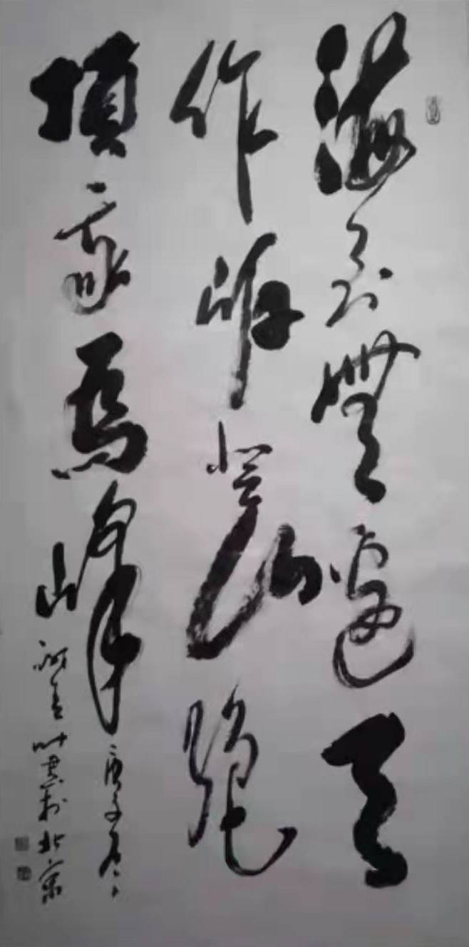 谢青叶老师八岁送往江南,师承江南名师沈德鸿老先生,擅长楷书,行书