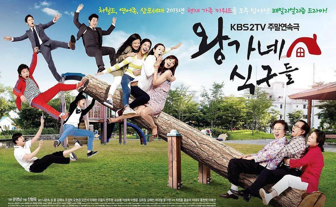 《女神降临》女主文佳煐参演的八部电视剧,还曾与exo梦幻联合_姐姐_任