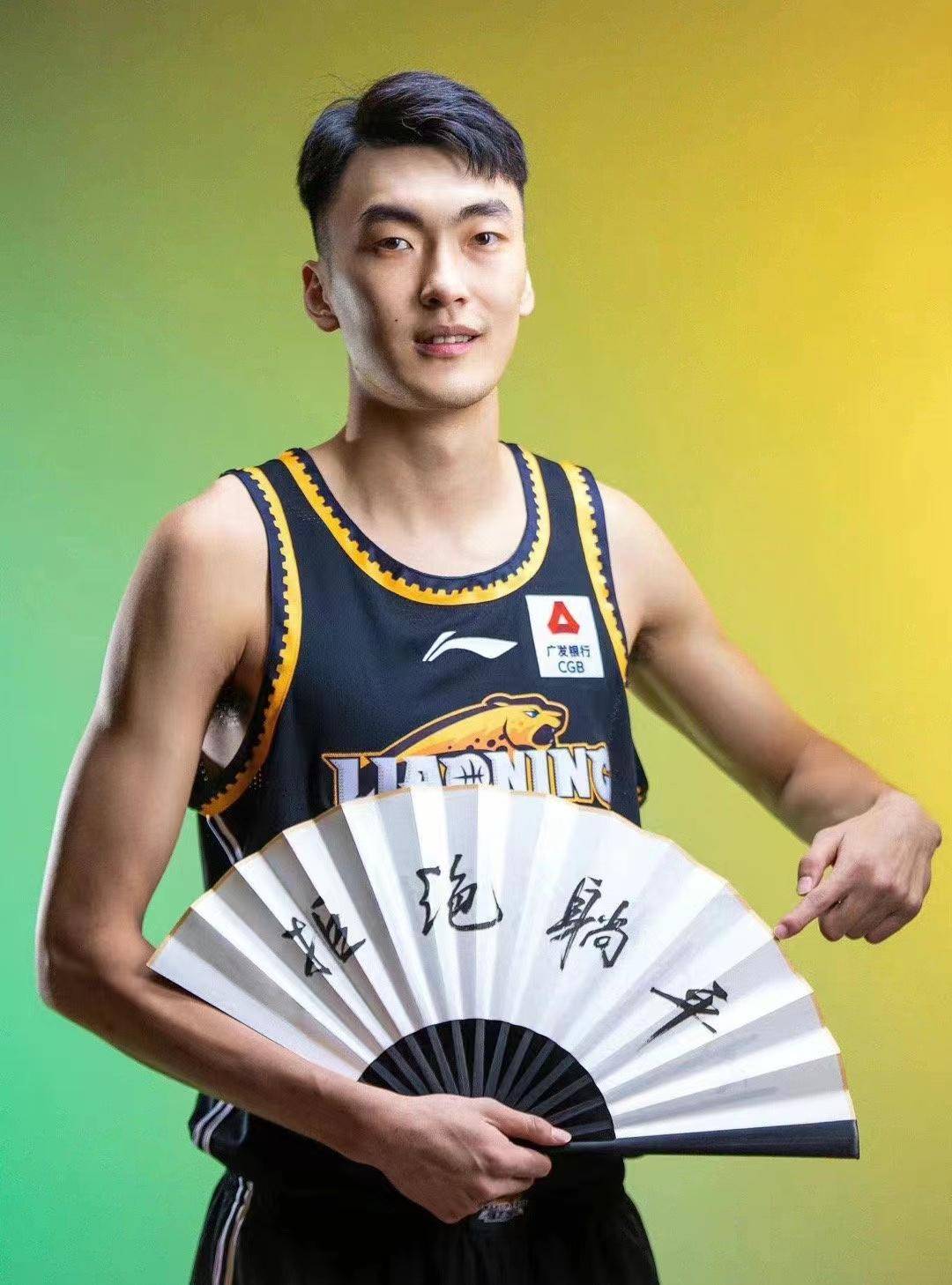 cba"贴吧状元"刘雁宇,能否撑起辽宁男篮内线的未来?_韩德君_身体_时间