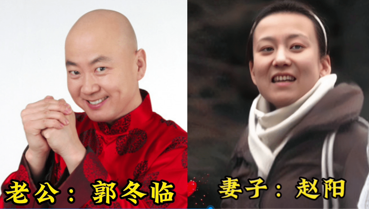 16位小品演员夫妻对比,冯巩,孙涛,黄宏,个个都娶妻子_陈佩斯_舞台_赵