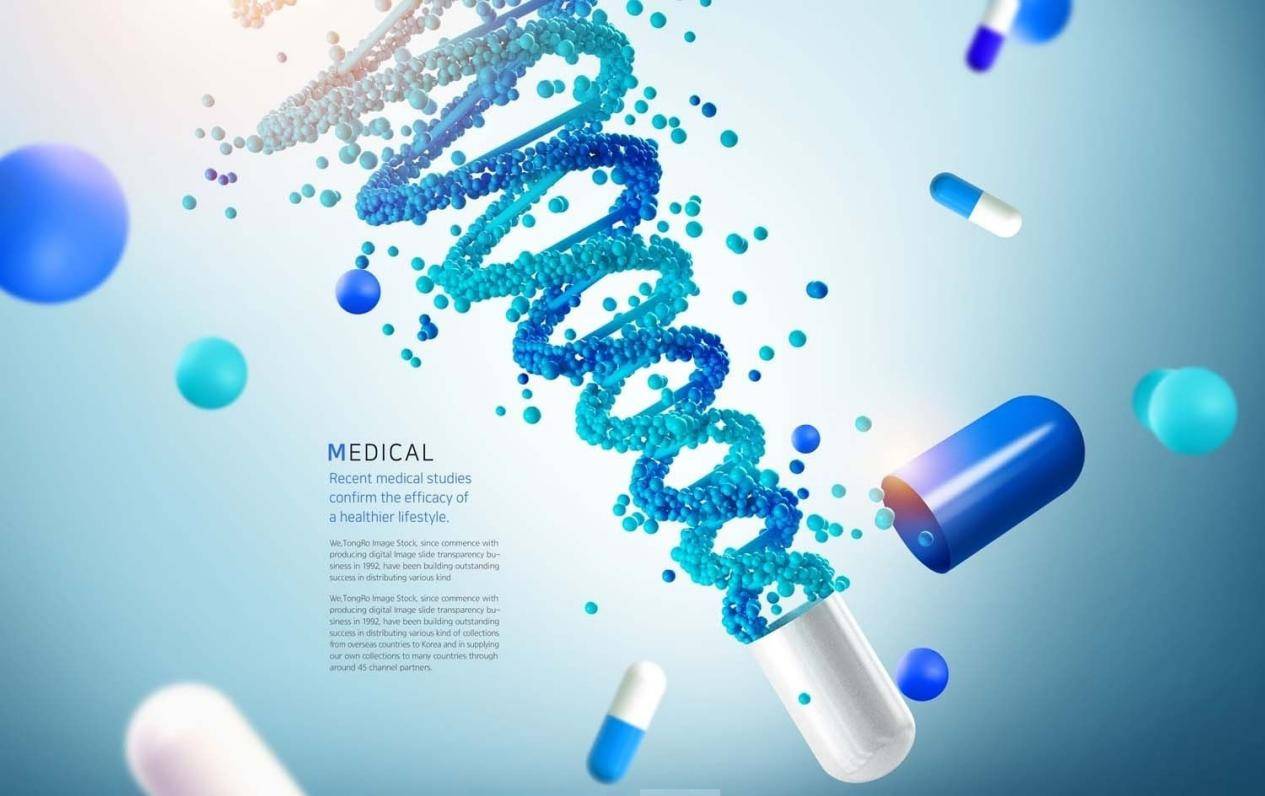 18药采购:医药中间体行业发展现状及未来趋势,发展环境分析_生产_企业