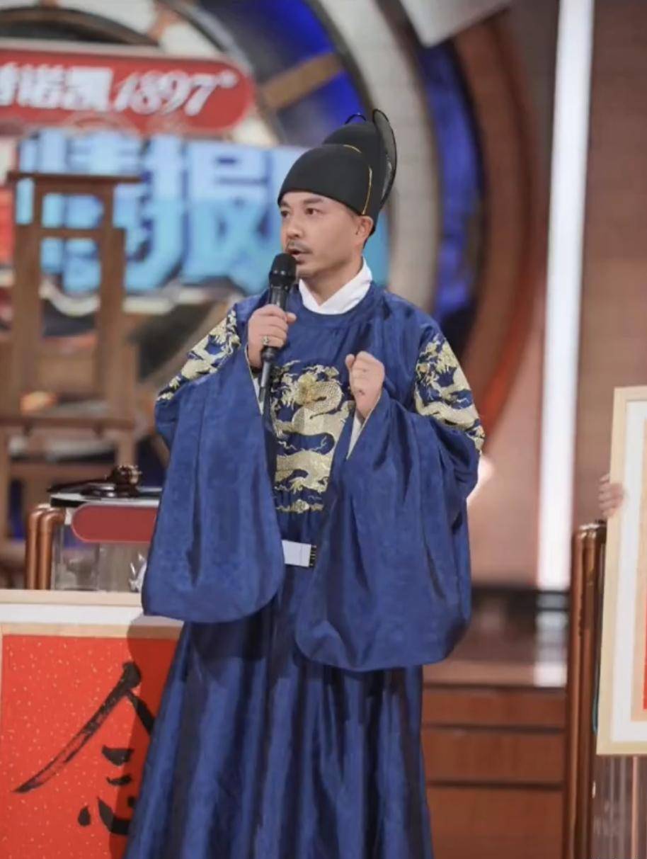 当火星情报局的特工穿上汉服,gai可爱,杨芸晴娇俏,薛之谦太帅