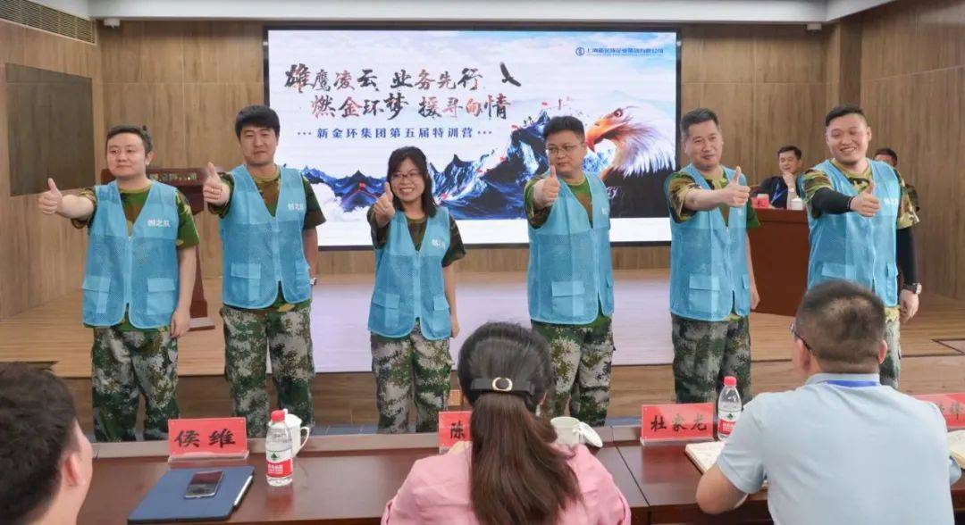 新秀表现引关注 斑霸上场时间或迎来提升