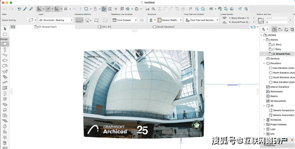 Graphisoft ArchiCAD 25安拆包下载-Graphisoft ArchiCAD 25安拆破解教程