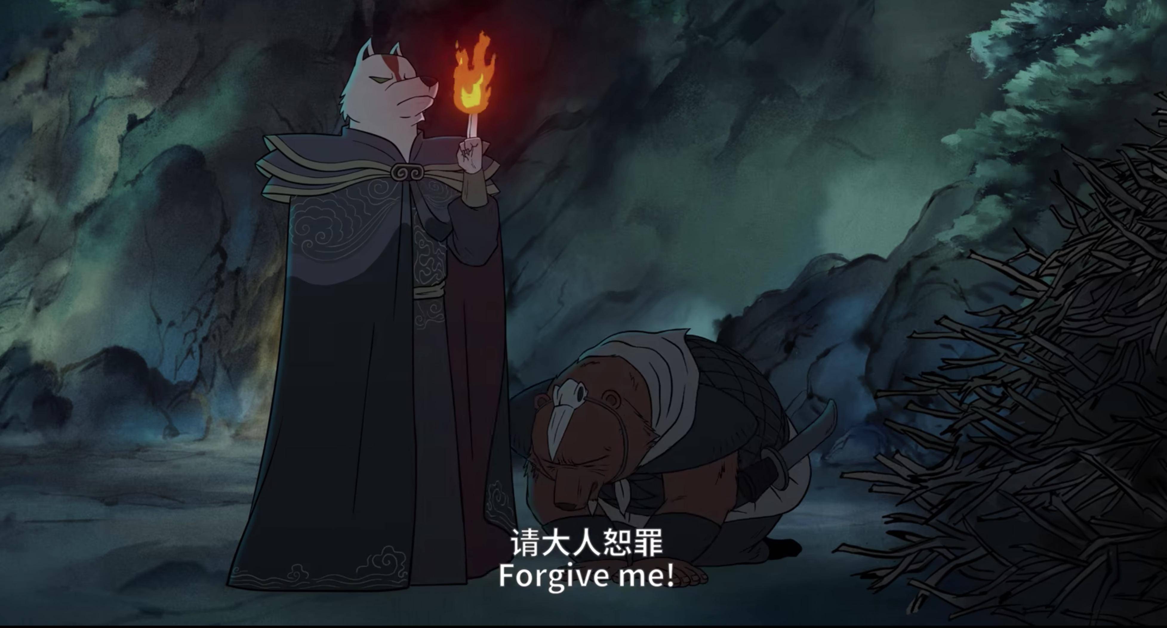 中国奇谭:浪浪山小猪妖效忠的大王,让西游世界所有妖王自惭形秽_熊