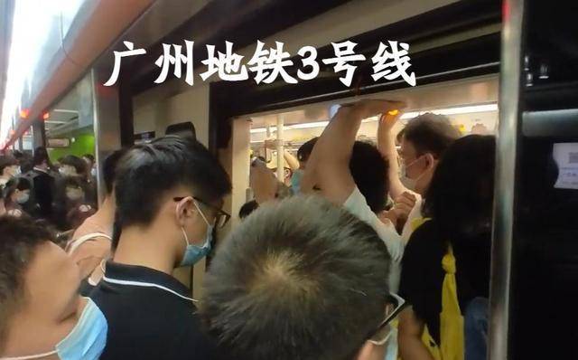 香港艺人体验广州"死亡三号线,只回应6个字,网民:漂亮_地铁_运营