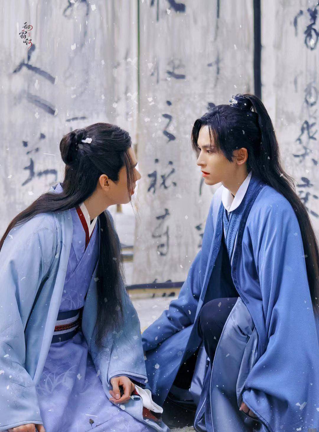 山河令"骗"直男演戏?