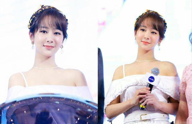 杨紫活动未修生图曝光差别大,着一字肩胳膊圆润面部浮肿僵硬_对比_穿