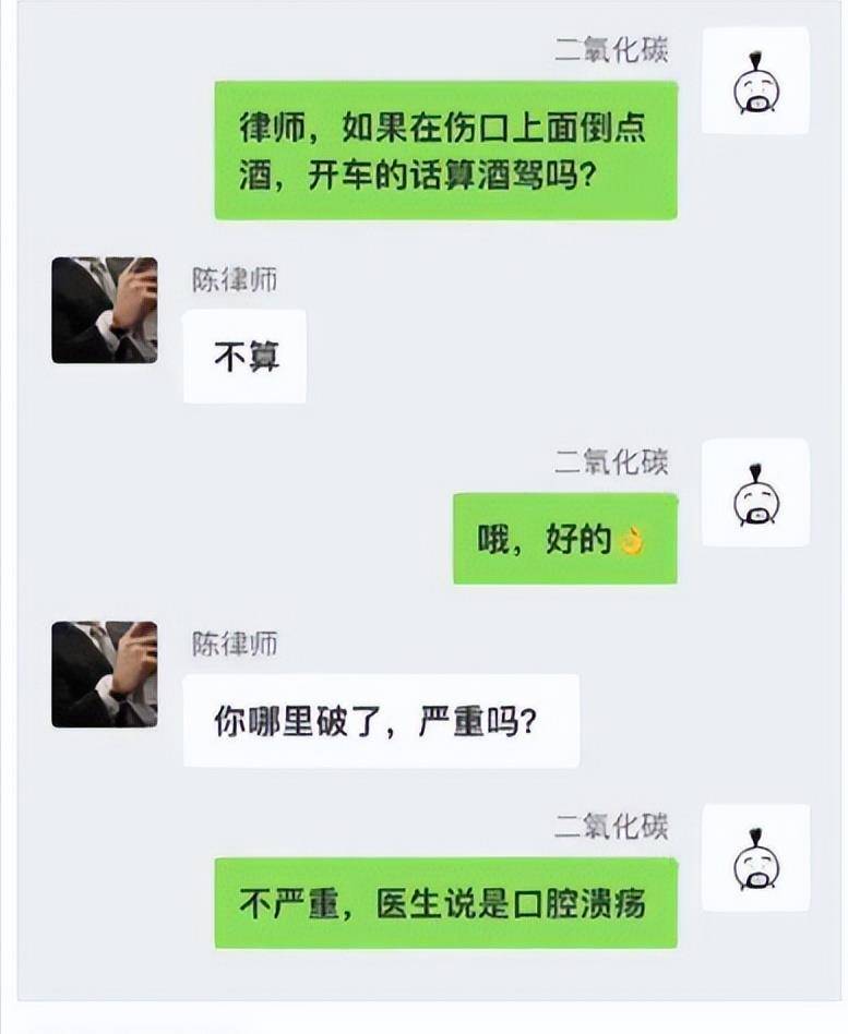 喜剧之神答复：第一次坐地铁有什么需要留意的吗？