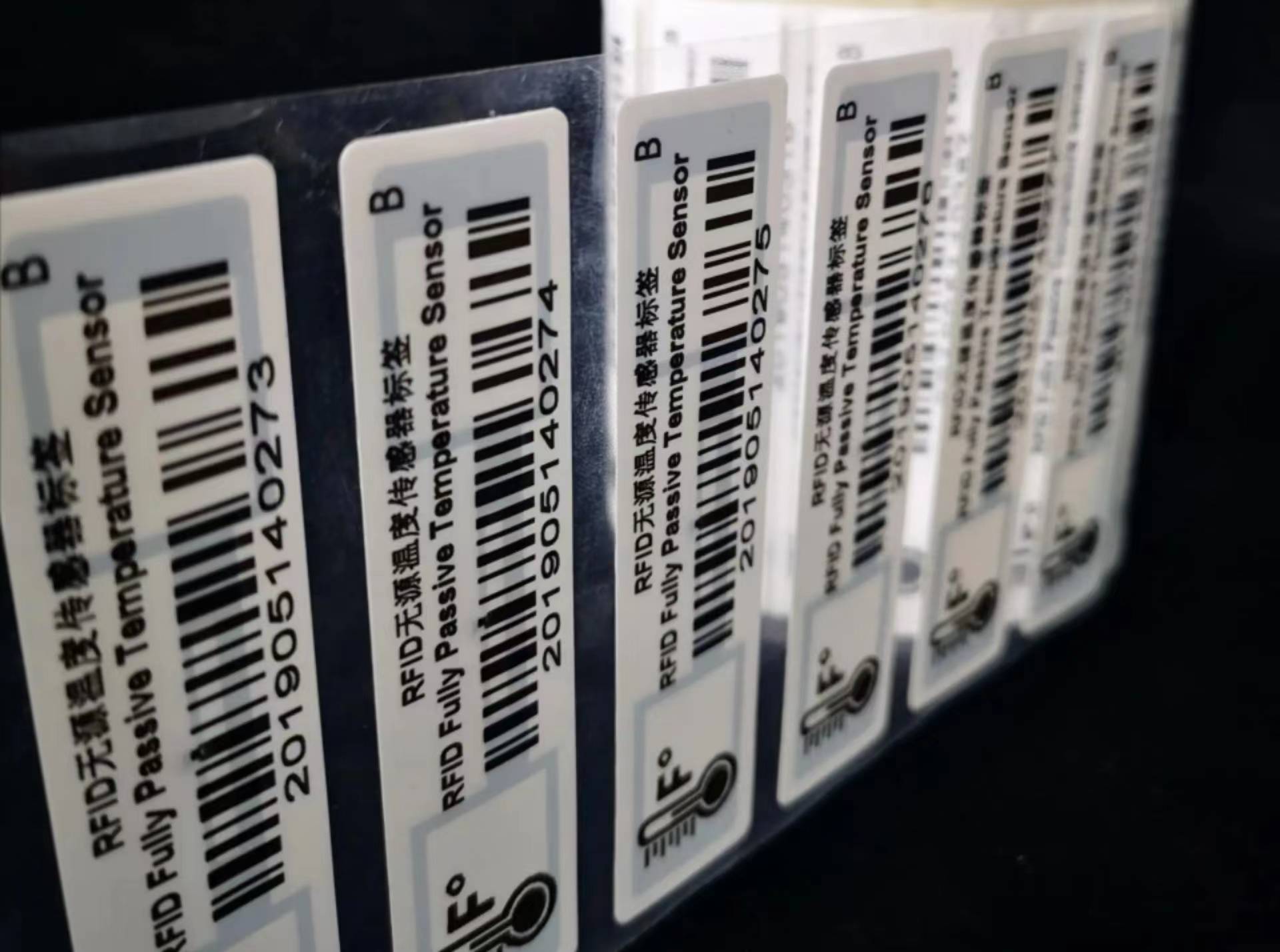 为了保障医疗器械产品追溯的准确性,应从生产环节进行rfid赋码.