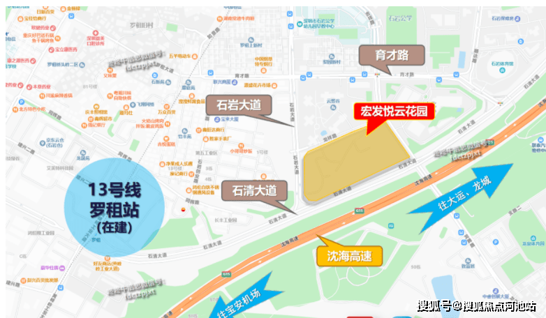 ﹐3-4房开发商电话:400-811-3080售楼地址:深圳市宝安区石岩街道龙祥