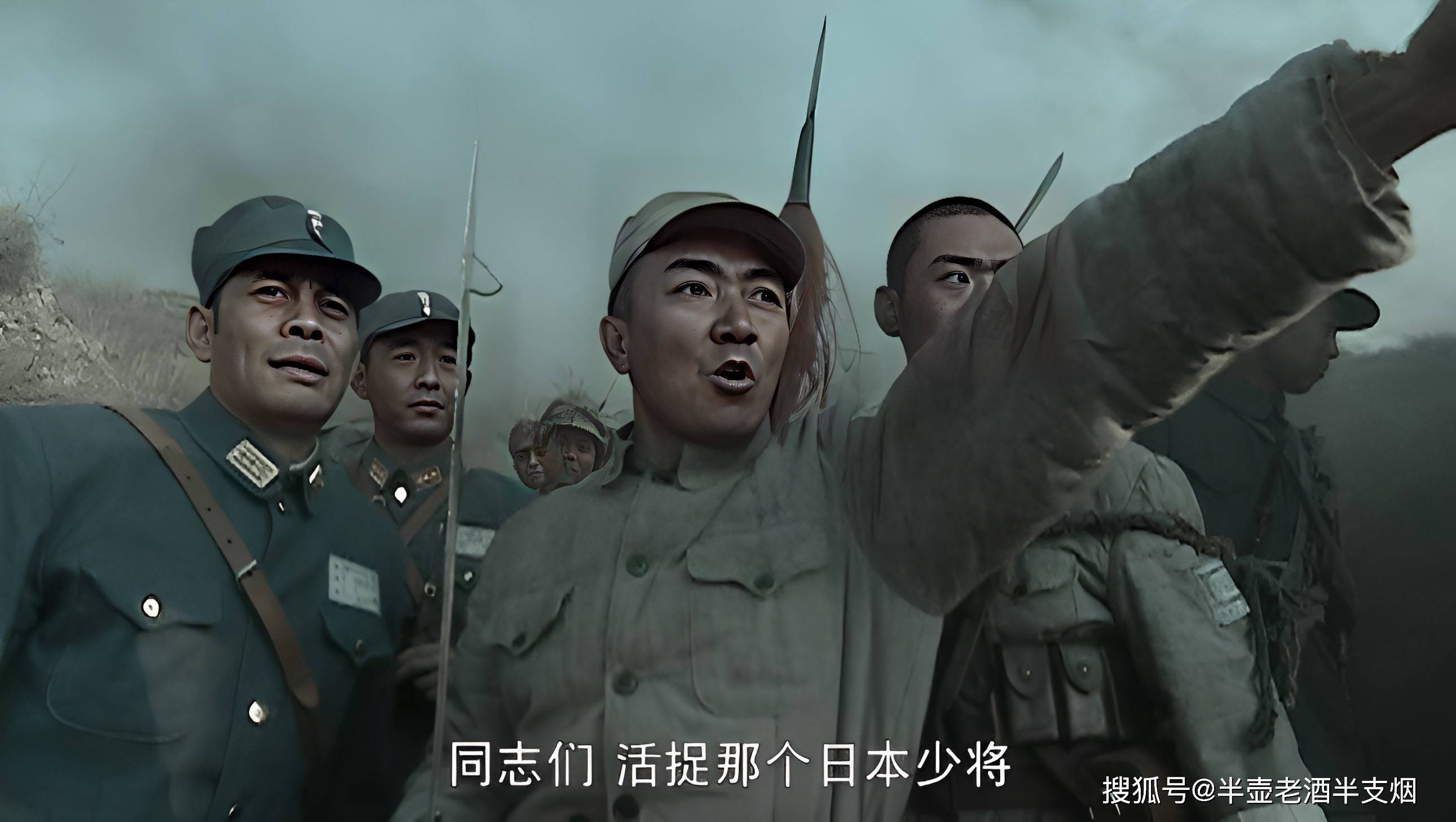 在韓略村將鬼子軍官觀戰團一舉殲滅,帶隊的服部直臣剖腹自盡,一百八十