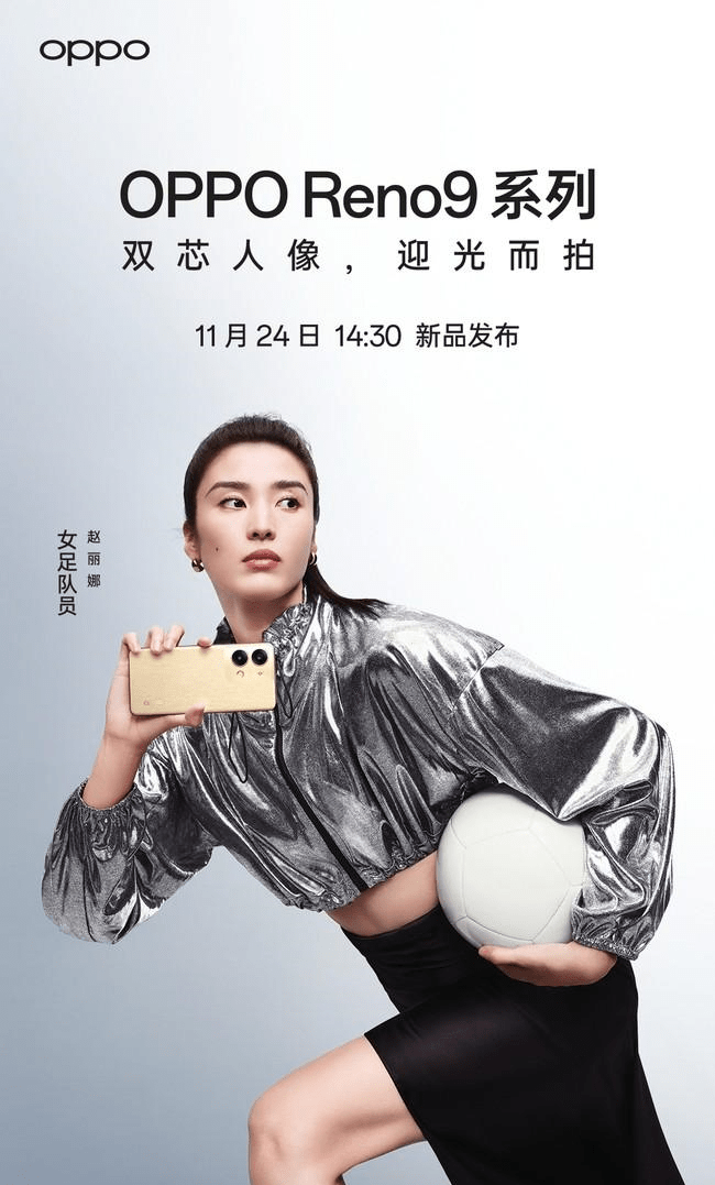 650_1077竖版 竖屏