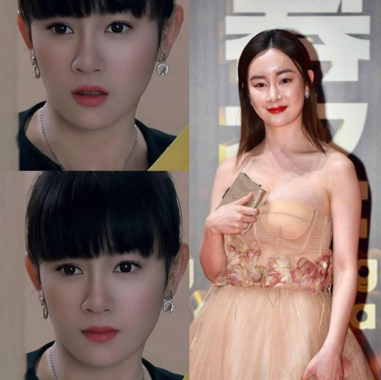 徐璐_张彬彬_刘亦菲