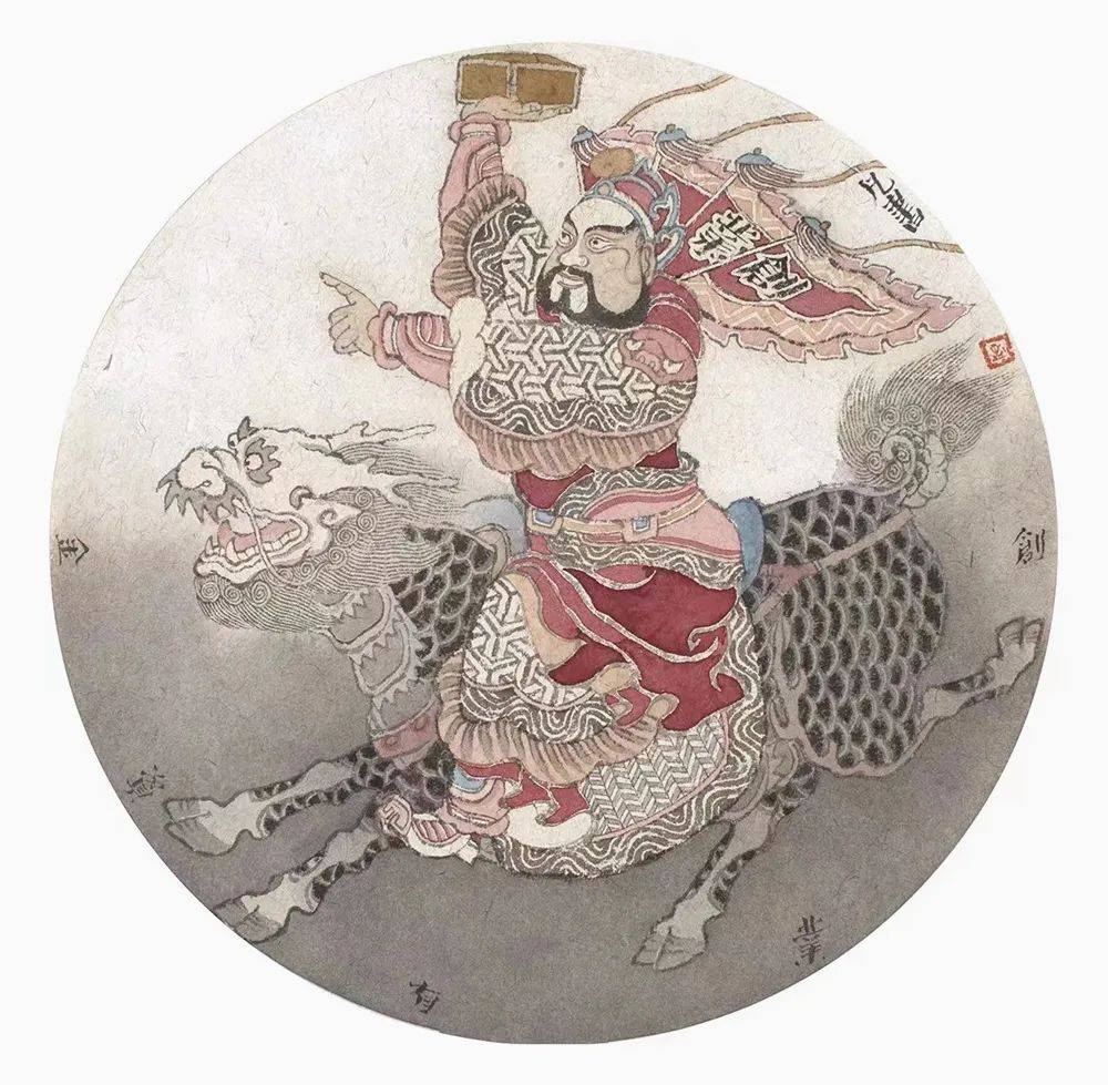 孟凡书|【望年】_深圳市_重彩画_工笔