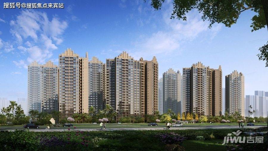 珠海华发海港新城售楼处_海港新城欢迎您_楼盘最新详情(地址_电话