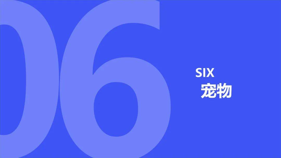 2022年度消费新潜力白皮书 | 18个更具潜力的市场及8个高增长专题（附下载）