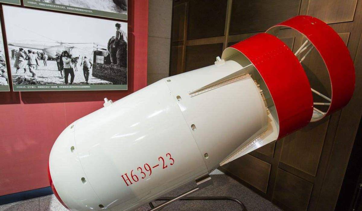 老邱,邱小姐,"596",为何新中国的第一颗原子弹有三个名字?