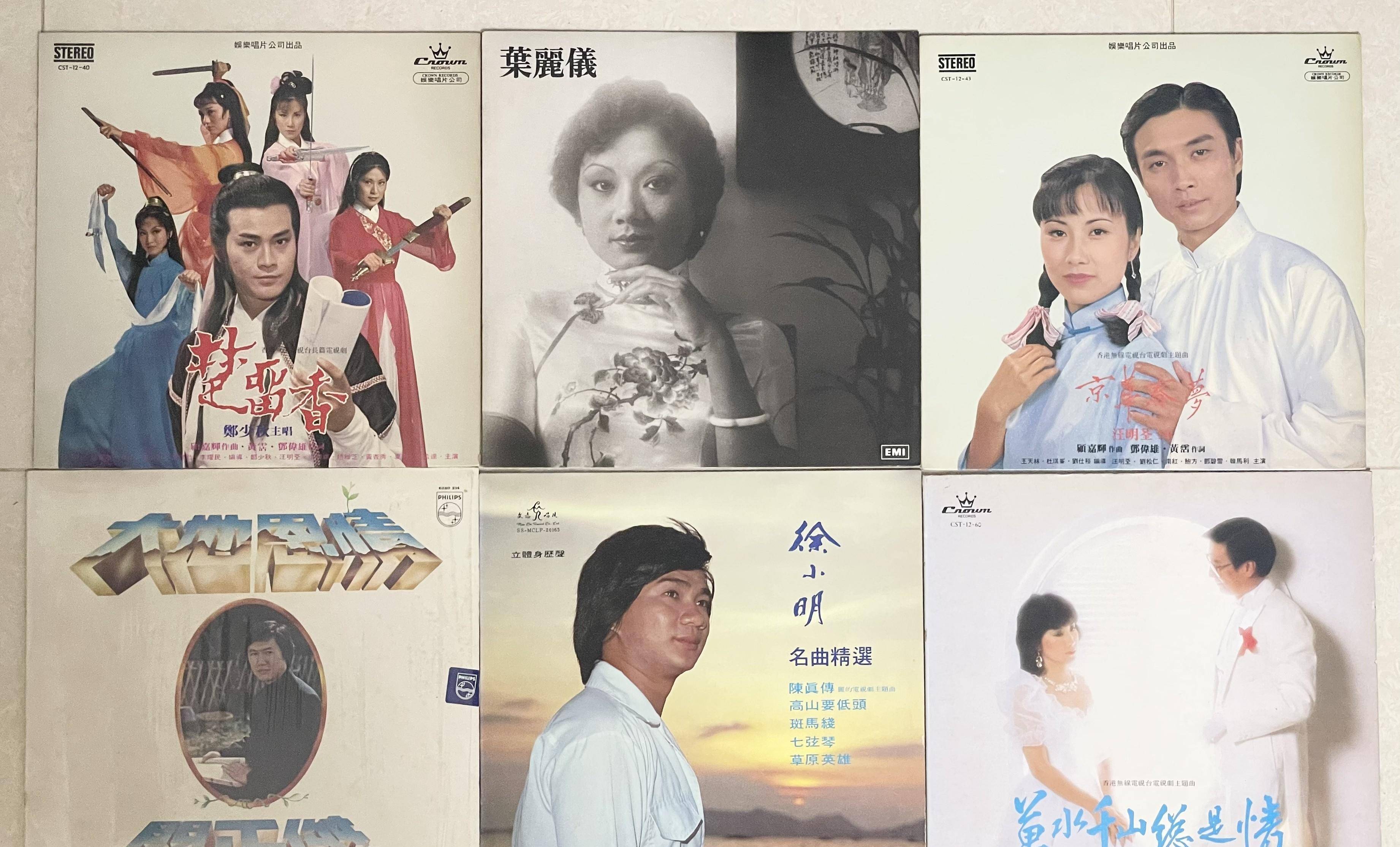 20部风靡80年代的经典港剧,20首传唱40年的电视金曲