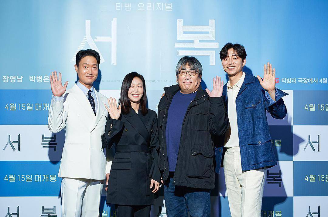 电影|克隆人大片,结局爆哭!