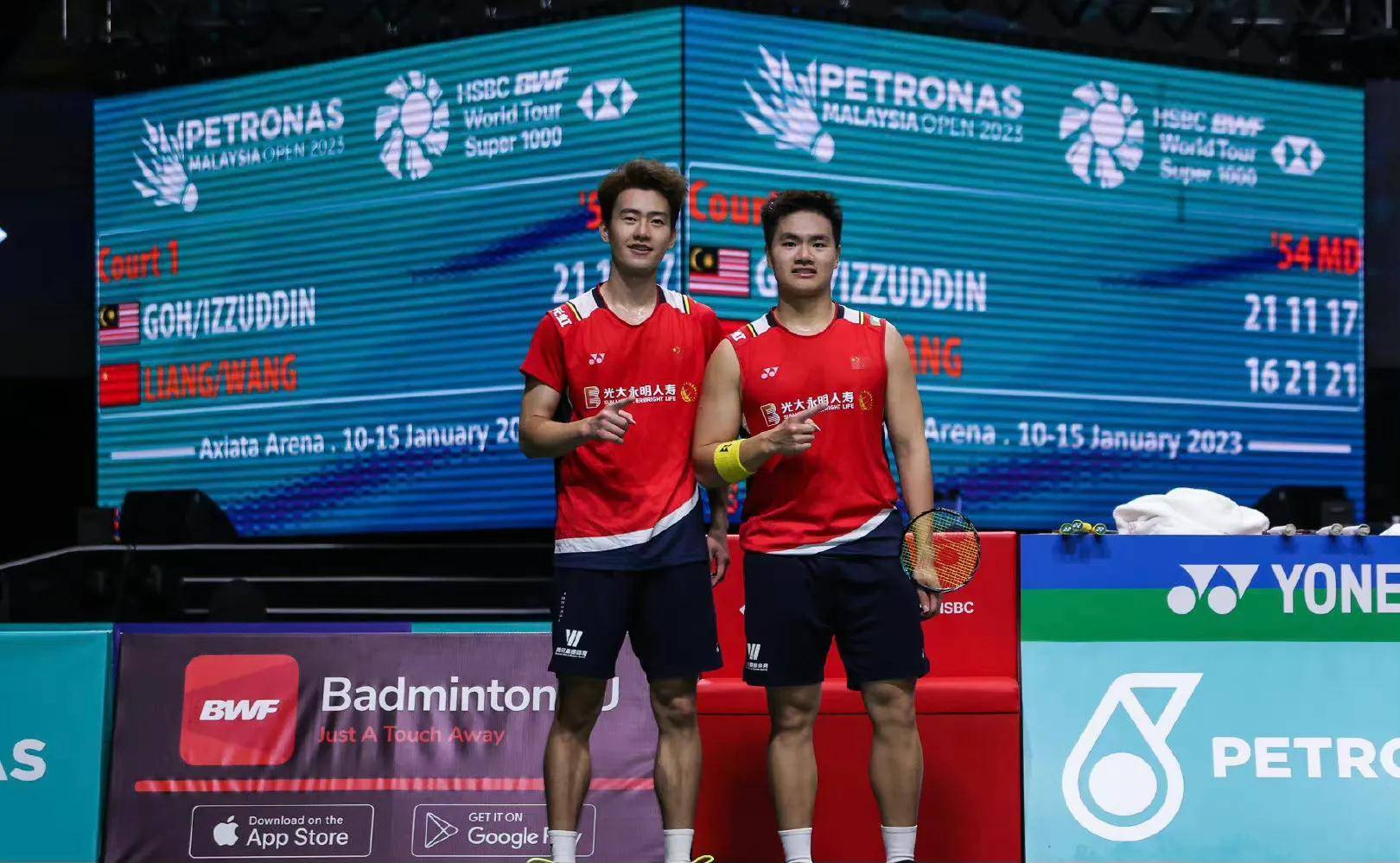 马来西亚羽毛球公开赛1月12日比赛结果及1月13日对阵