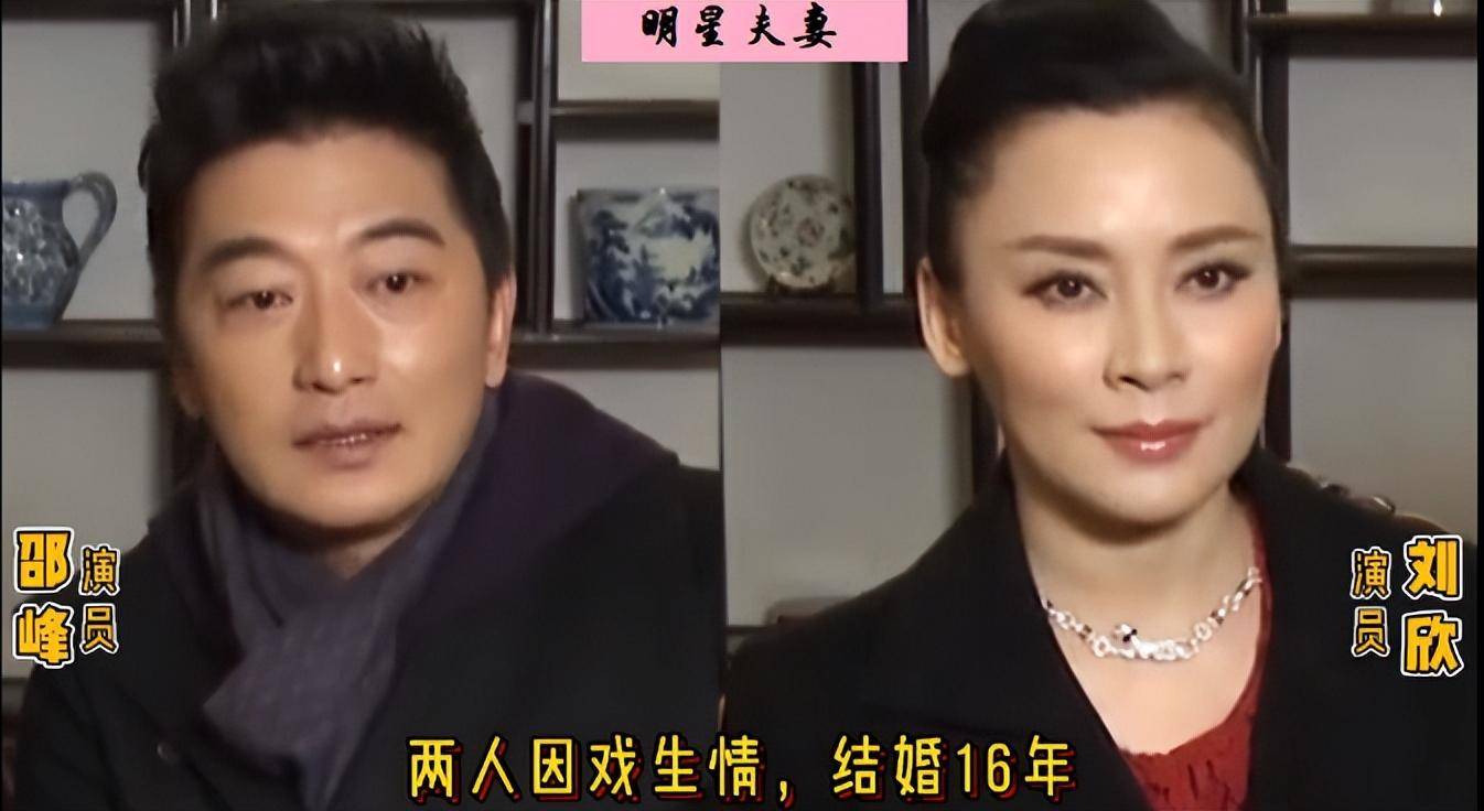 低调恩爱的18对明星夫妻,甜蜜幸福却少有人知,守住婚姻不易_妻子_丈夫