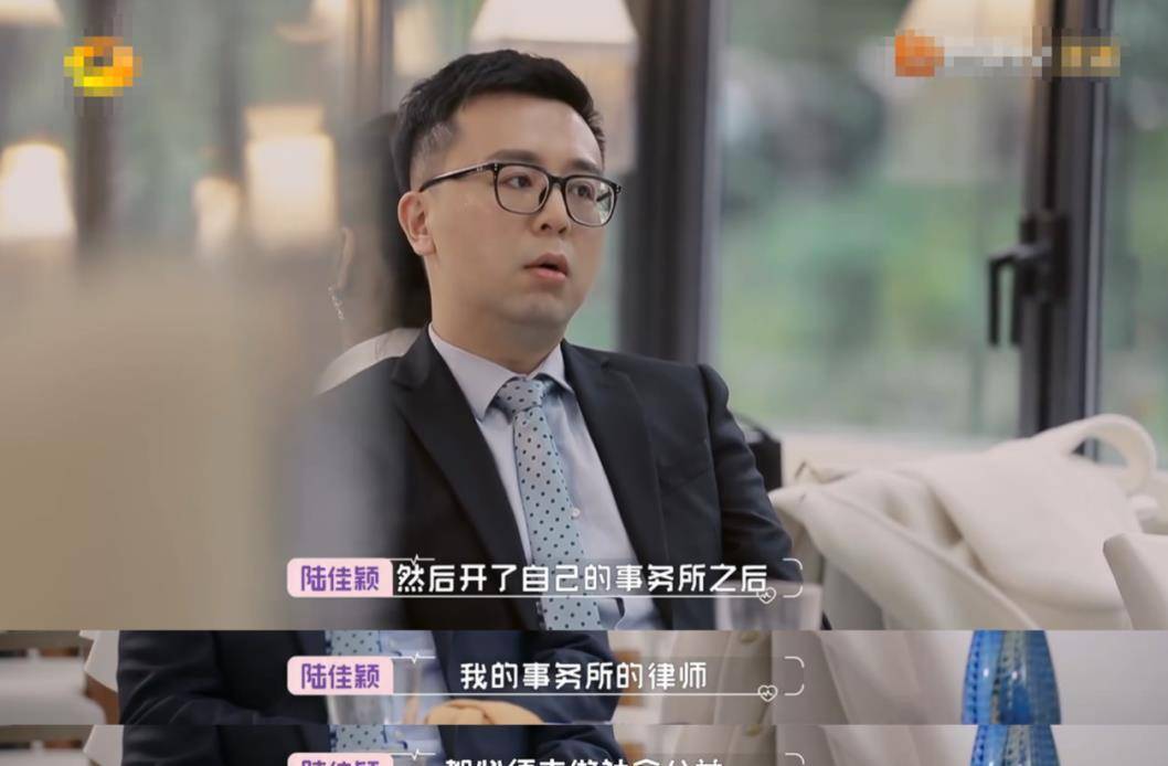 《怦然再心动》节目组被吐槽,称捅了gay窝了,方磊,陆佳颖,李泽鹏都是