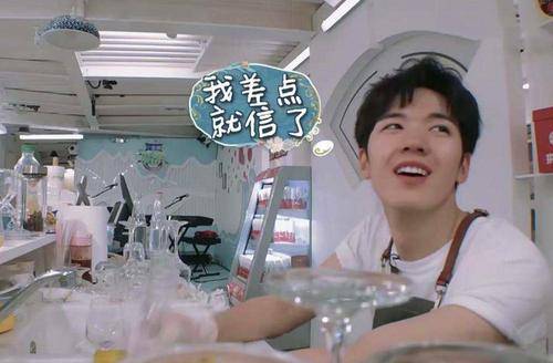 本来星途无限,却因出镜祸从口出,仝卓真是凉凉了_搜狐网