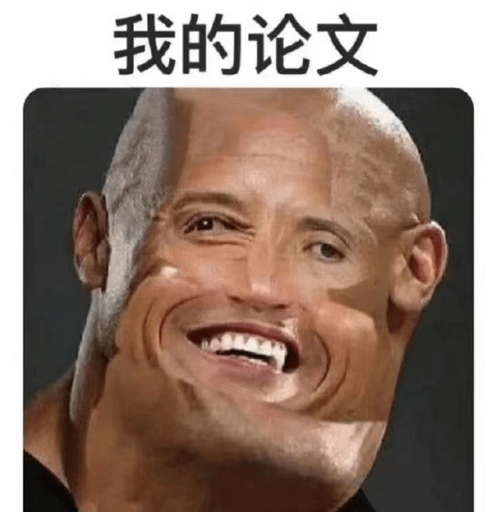 大学生妙用表情包,精准吐槽自己写论文时的状态,导师看到气笑了_时候