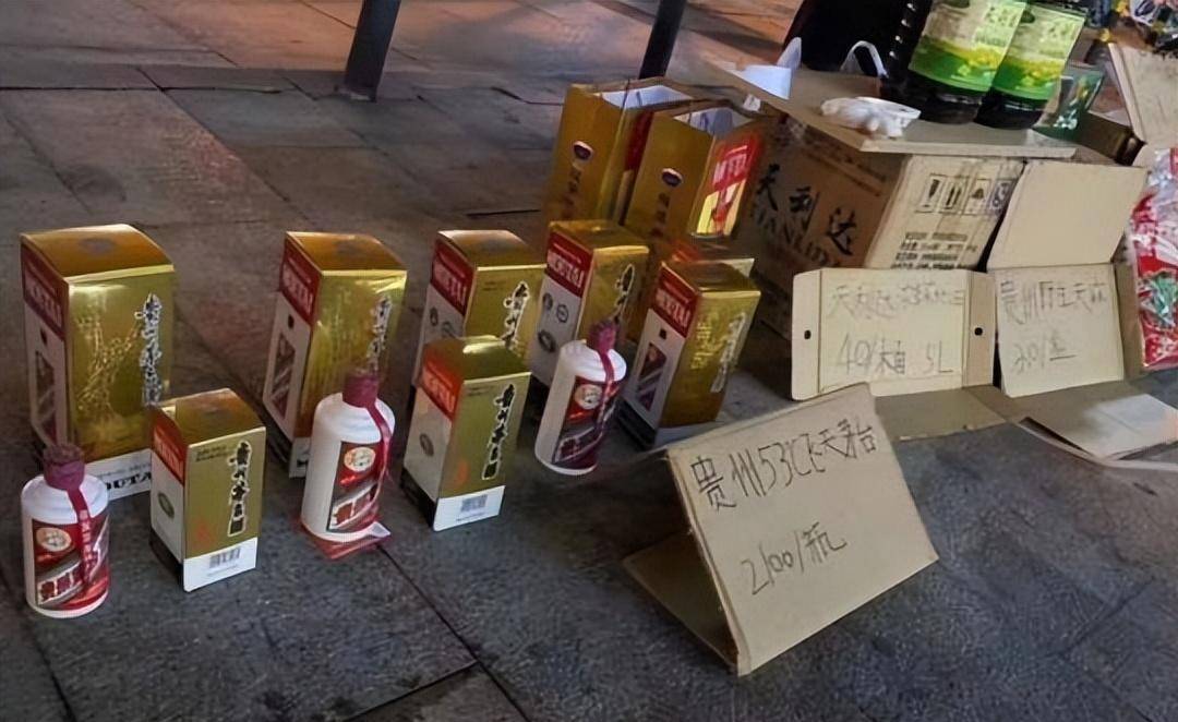 快要过年了,提醒大家,若不差钱,这3种酒不要碰,费钱伤身_酒水_产品